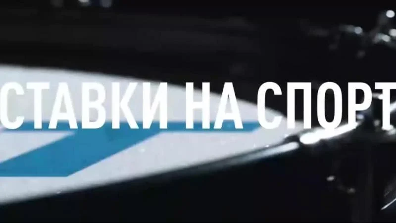 Кадры из сериала Сисси (2021)